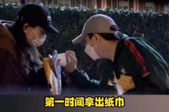 红领巾网爆911吃瓜网视频,红领巾网与吃瓜网视频背后的真相