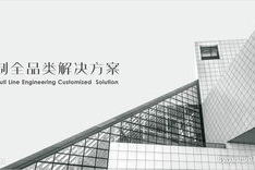 萨米特写真,捕捉光影中的艺术魅力