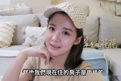 网红芳芳同学吃瓜视频,揭秘网红圈幕后故事