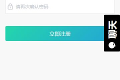 吃瓜软件黑料,真相与争议并存